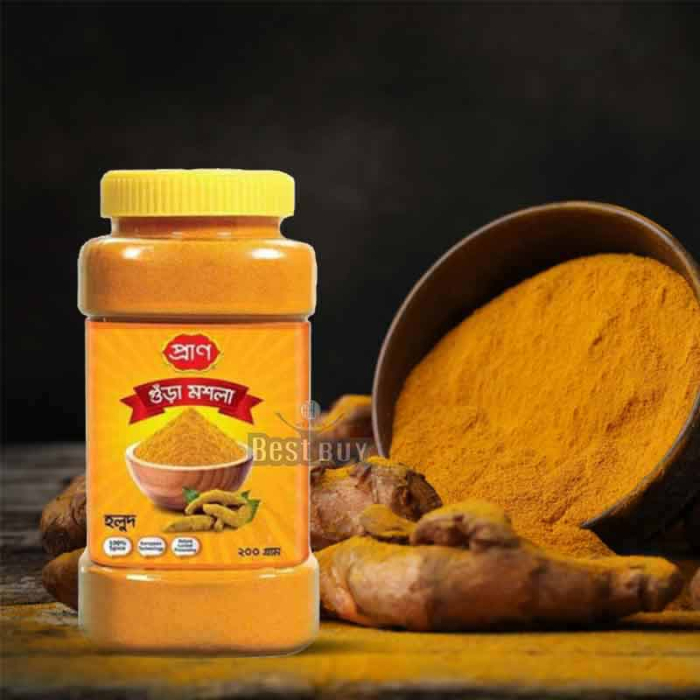 TURMERIC POWDER 200 GM JAR